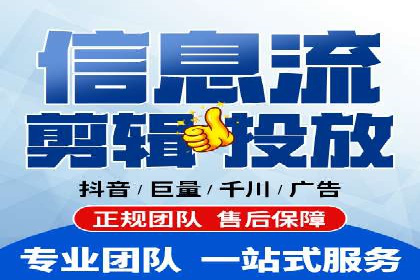 百度竞价广告的优化之路：某科技公司的成功经验